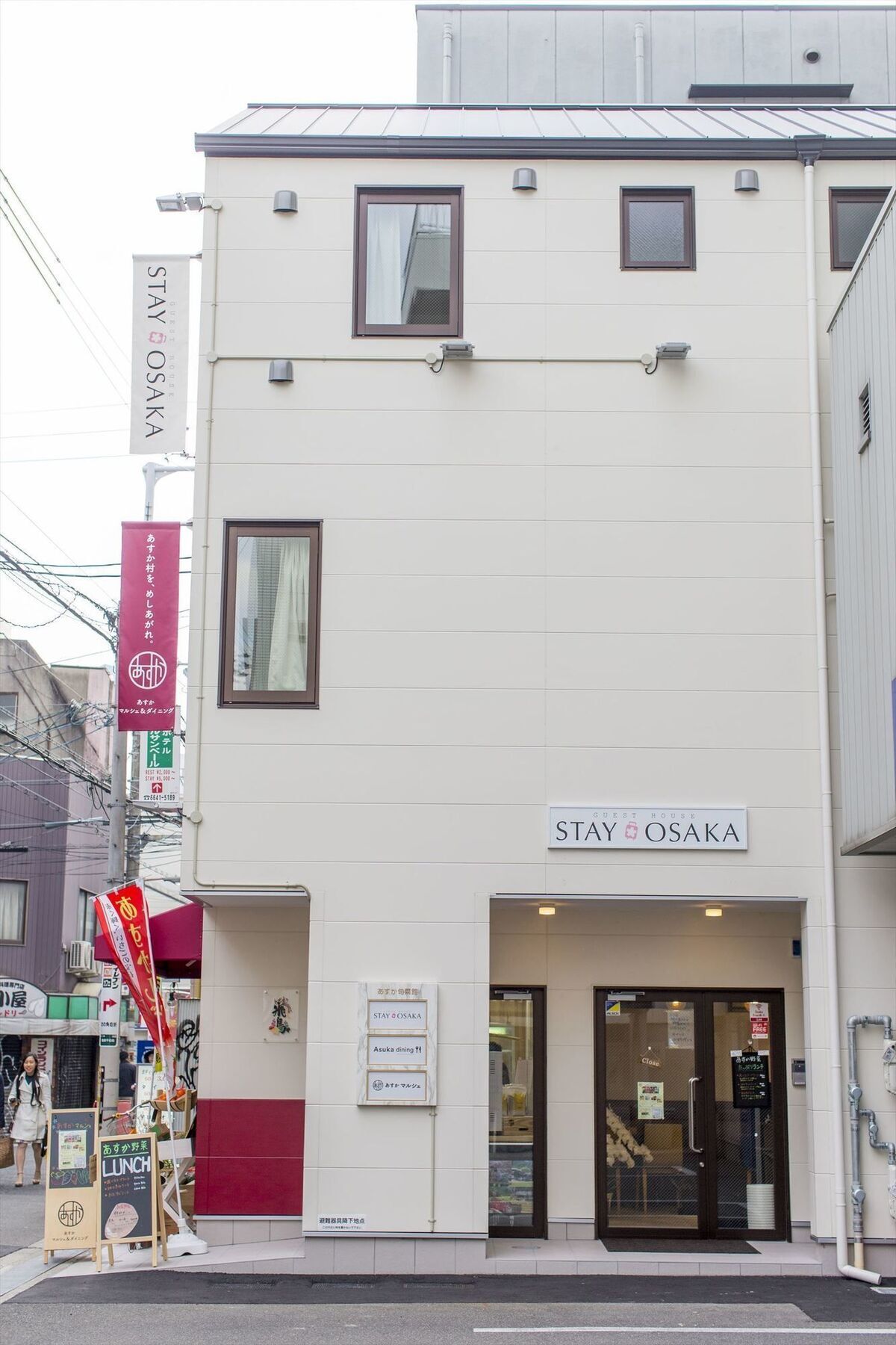 Stay Osaka Exterior foto